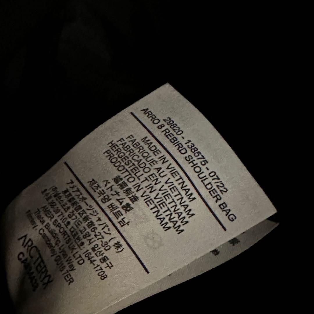 ARC'TERYX BEAMS別注 ARROW 8 ショルダーバッグ