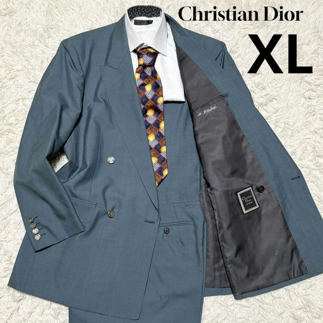 美品 クリスチャン ディオール スーツ セットアップ ダブル 銀ボタン モヘア混