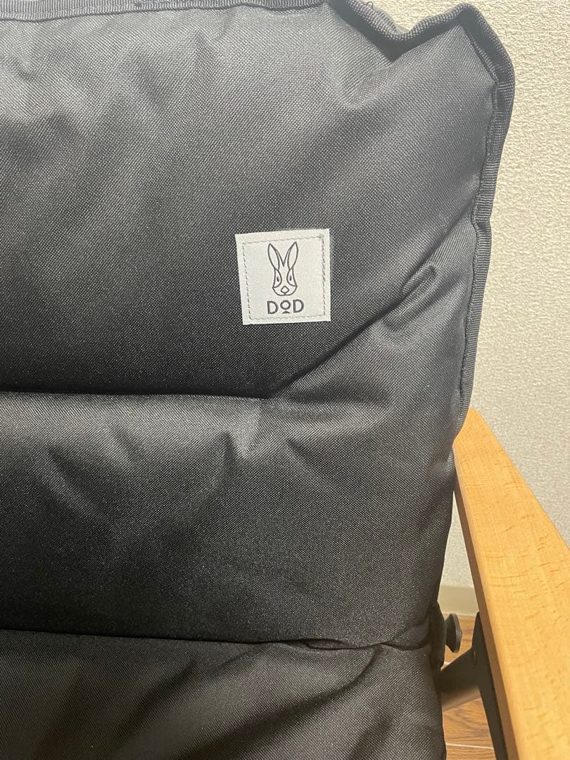 DOD グッドラックソファ 黒