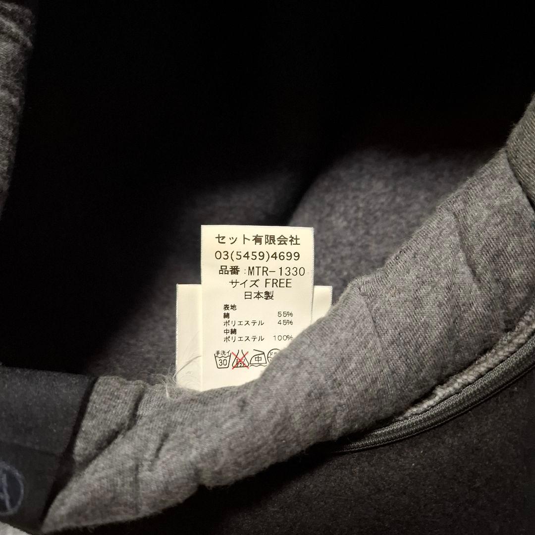 MOUNTAIN RESEARCH マウンテンハット