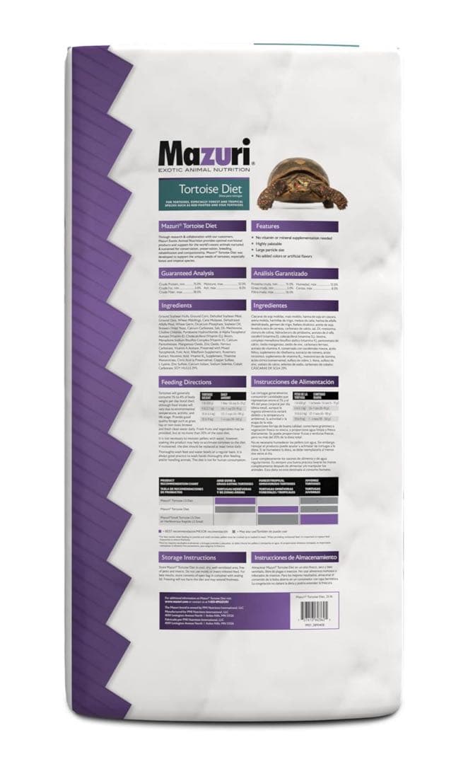 Mazuri Tortoise Diet 11.34Kg リクガメ イグアナ