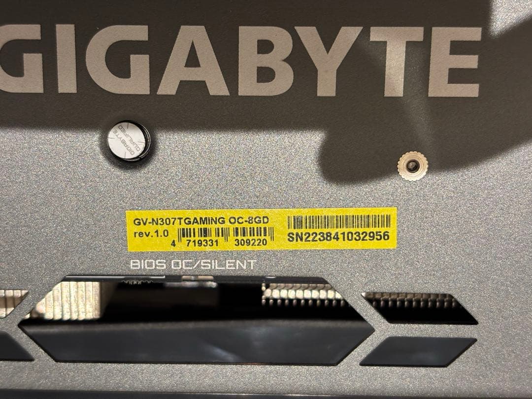 グラフィックボード・グラボ・ビデオカード GIGABYTE NVIDIA GeForce RTX 3070 Ti