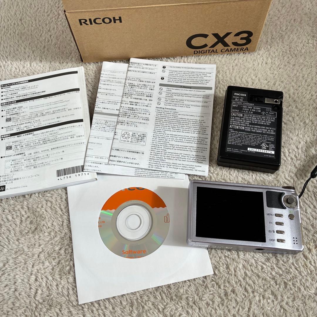 RICOH CX3 デジタルカメラ