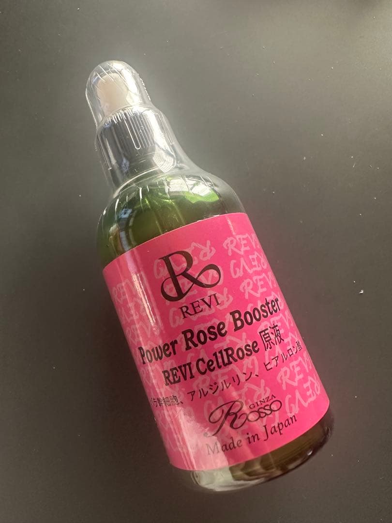 新品未使用REVI Power Rose Booster ローズブースター