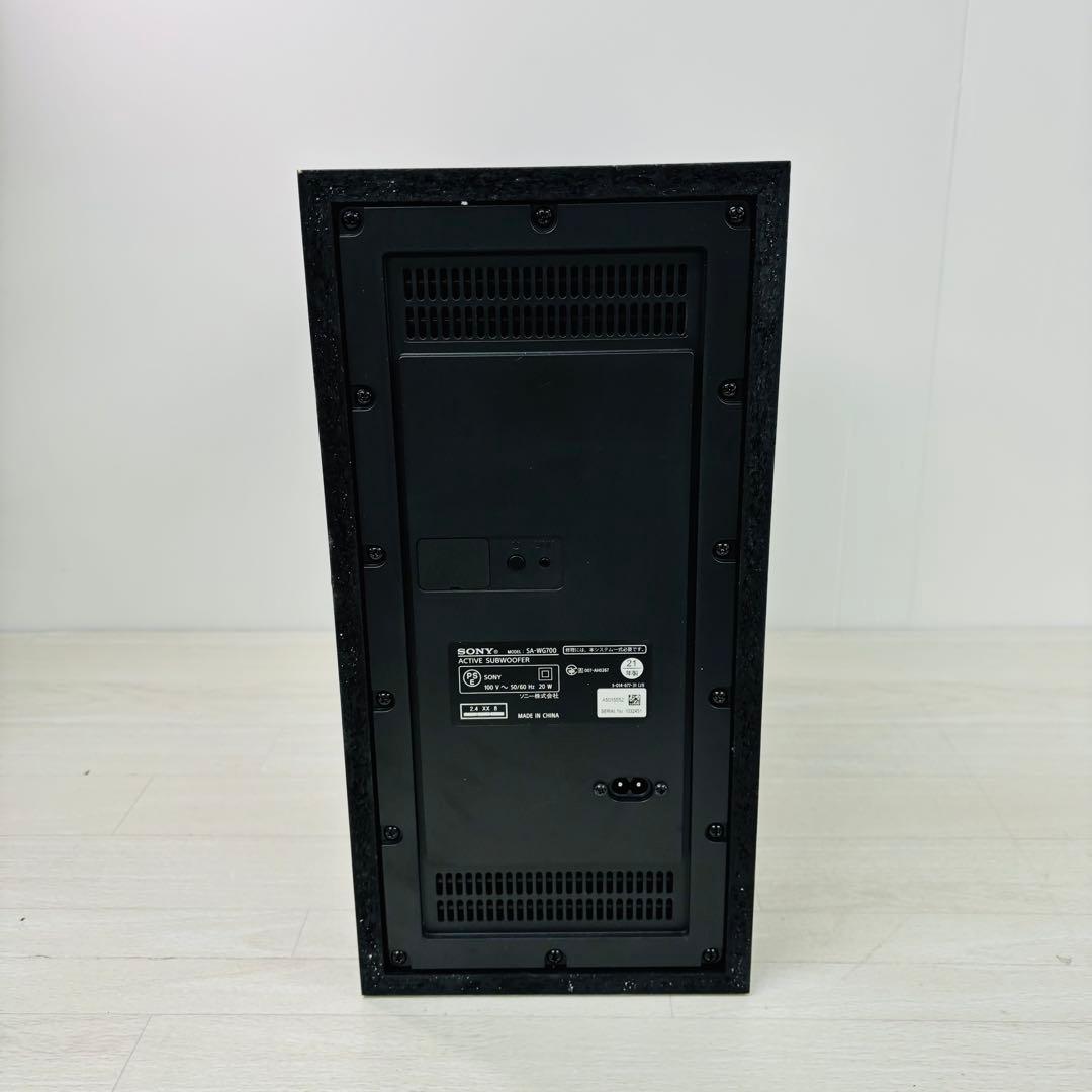 【SONY サウンドバー HT-G700 セット