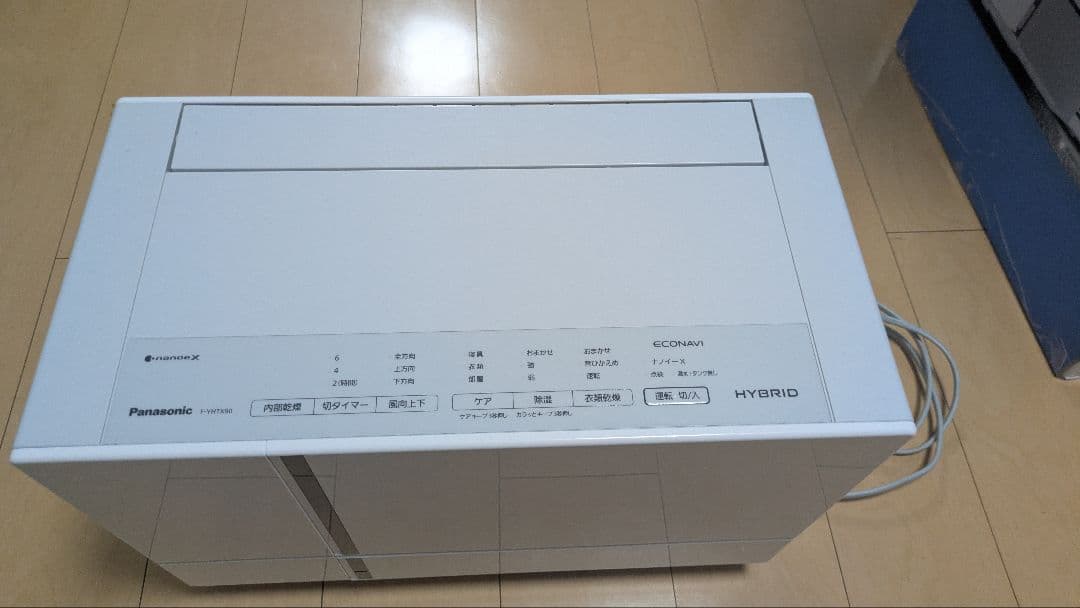 Y*様 Panasonic HYBRID 除湿機 ホワイト