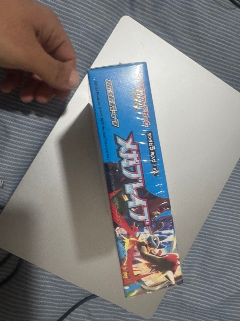 ポケモンカードゲーム XY-7 未開封