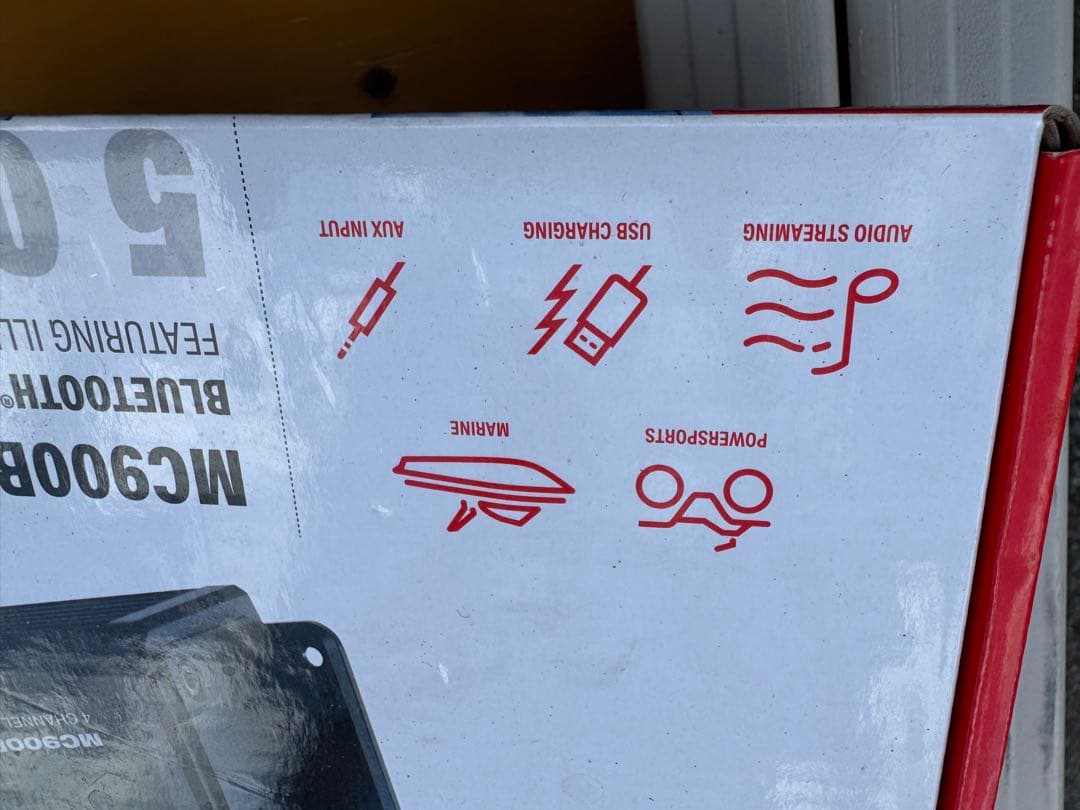 BOSS MCG008 500W アンプ