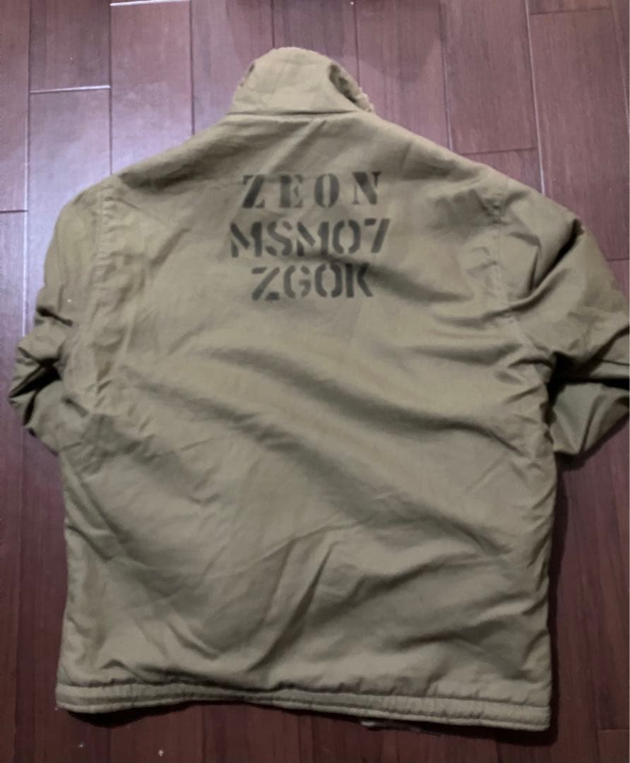 d*様 オークション！一点物　N-1 デッキジャケット　ズゴック　カスタム