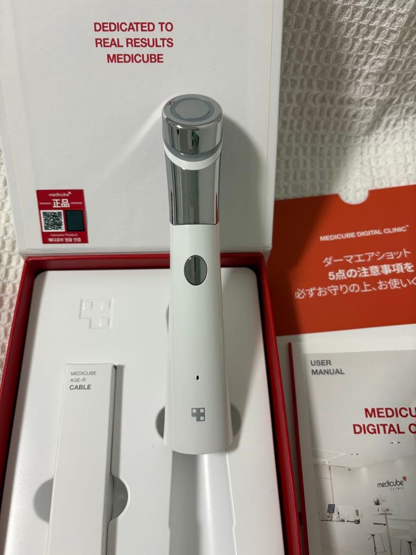 AGE-R ATS AIR SHOT 美顔器