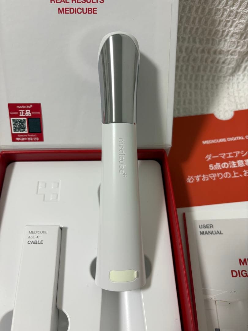 AGE-R ATS AIR SHOT 美顔器