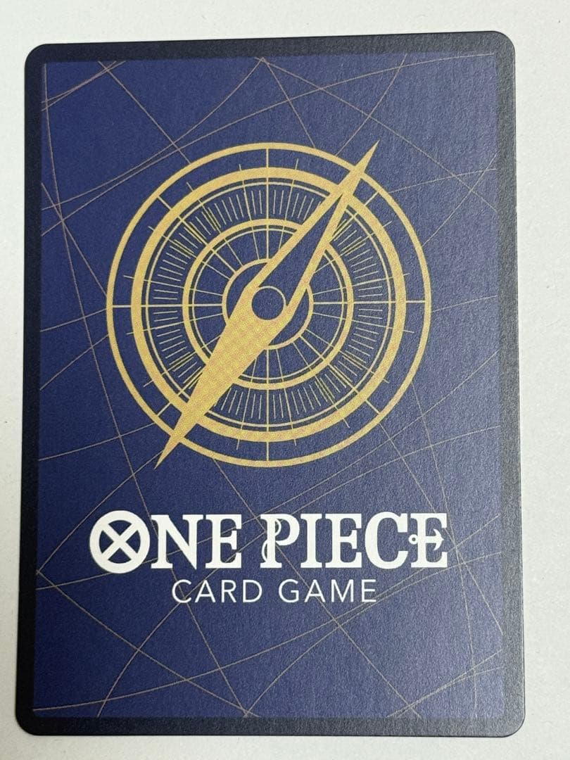 ONE PIECE カードゲーム モンキー・D・ルフィ