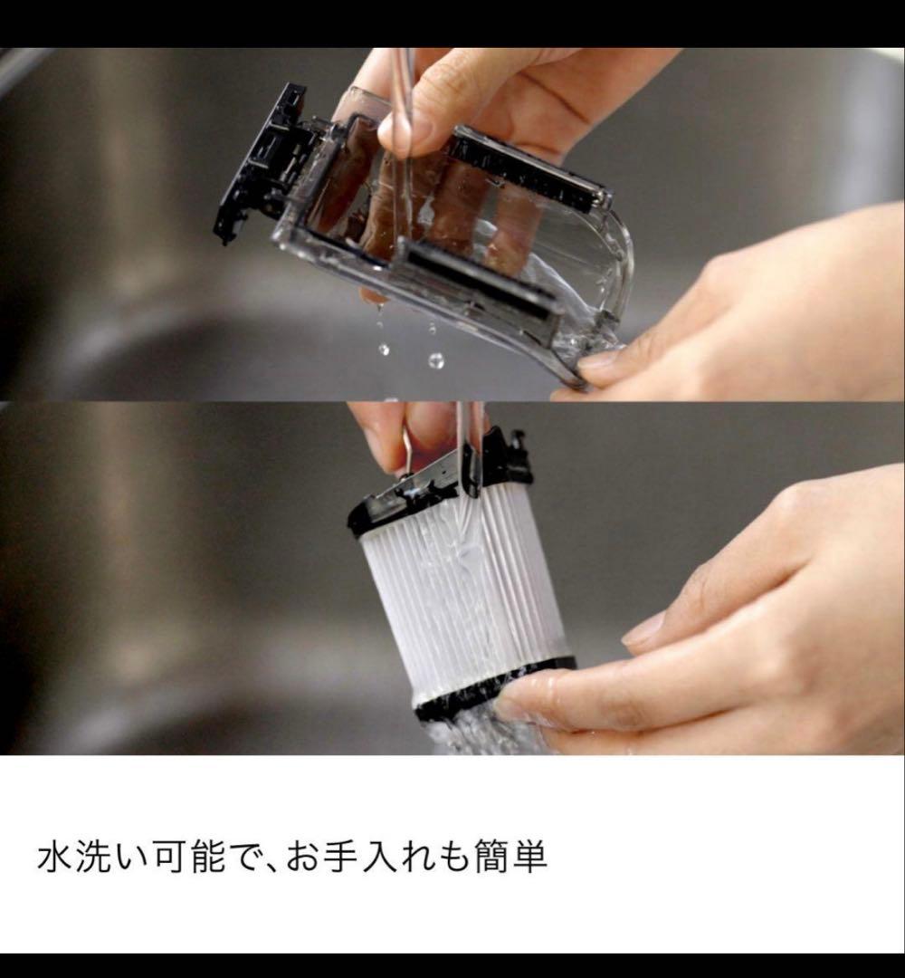 Shark EVOPOWER DX ハンディクリーナー本体