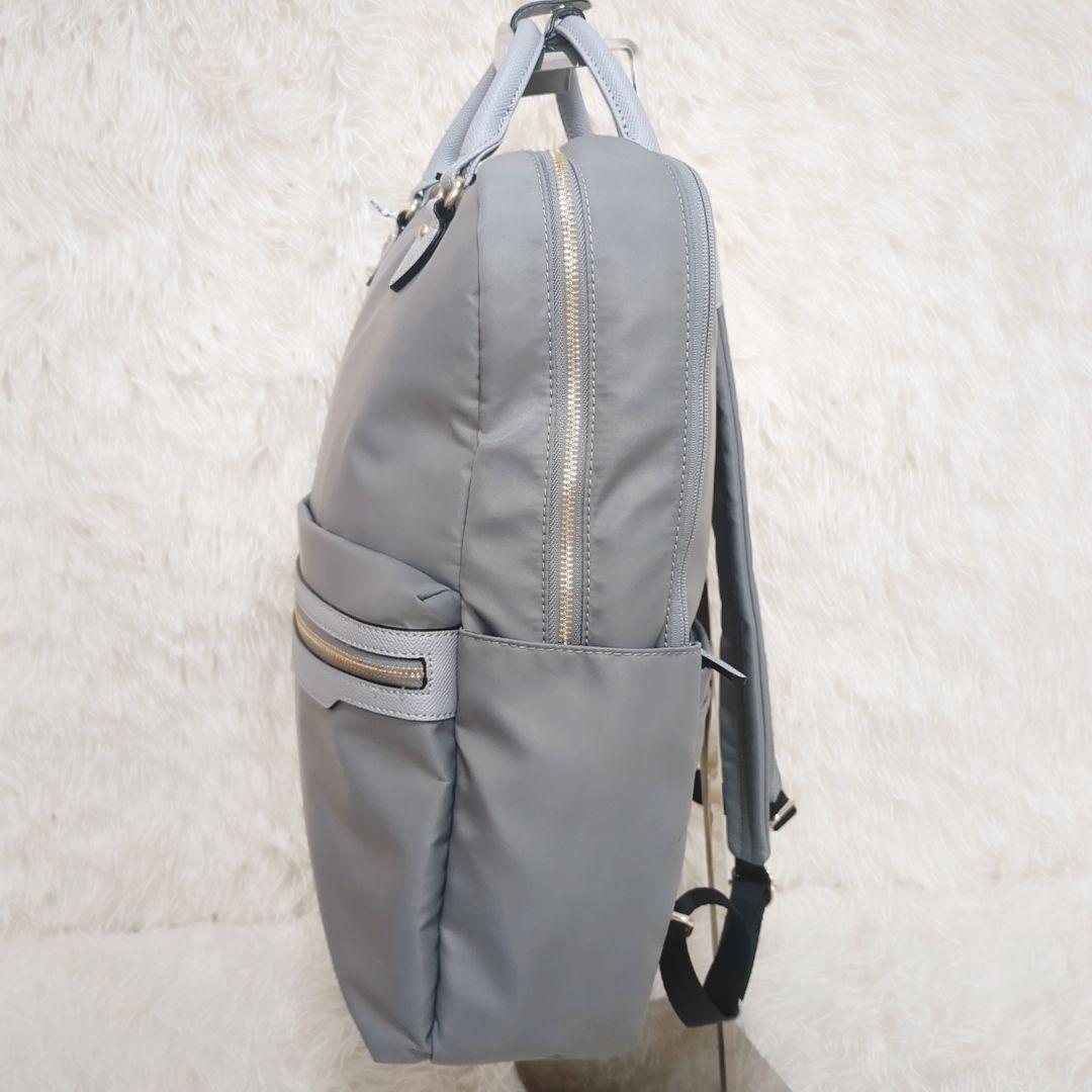 【新品】エース　ビジネスリュック　リモフィス　13.3インチPC収納可