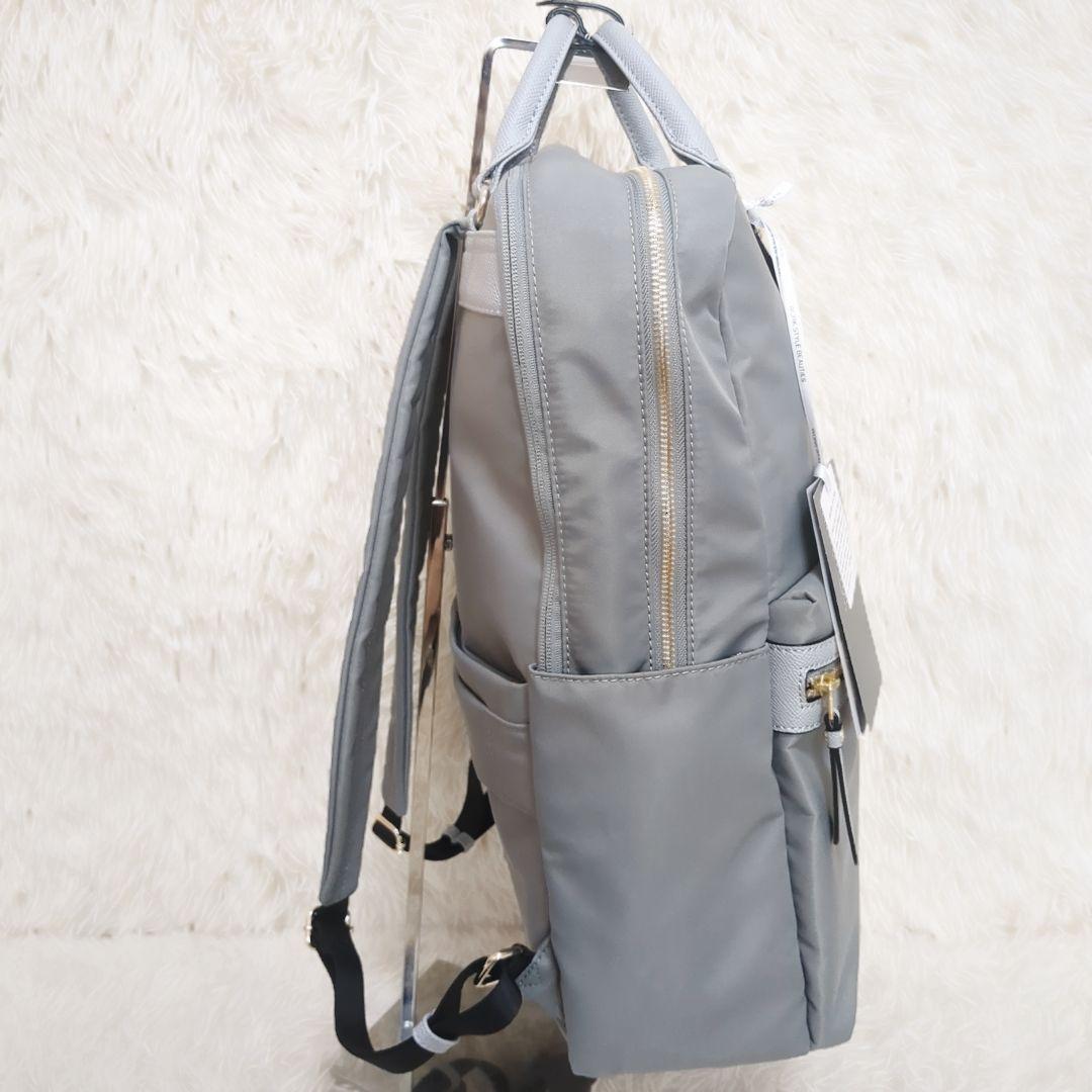 【新品】エース　ビジネスリュック　リモフィス　13.3インチPC収納可