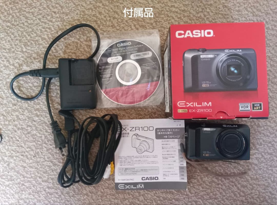 CASIO EXILIM EX-ZR100 コンパクトデジタルカメラ ブラック