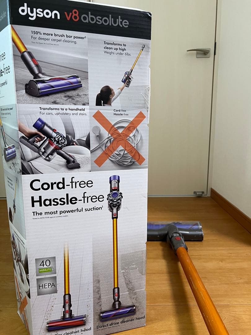 訳ありダイソン　掃除機セット