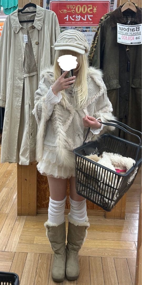 フェアリーグランジ 森ガール 全身セット フリル レース スカート ブーツ