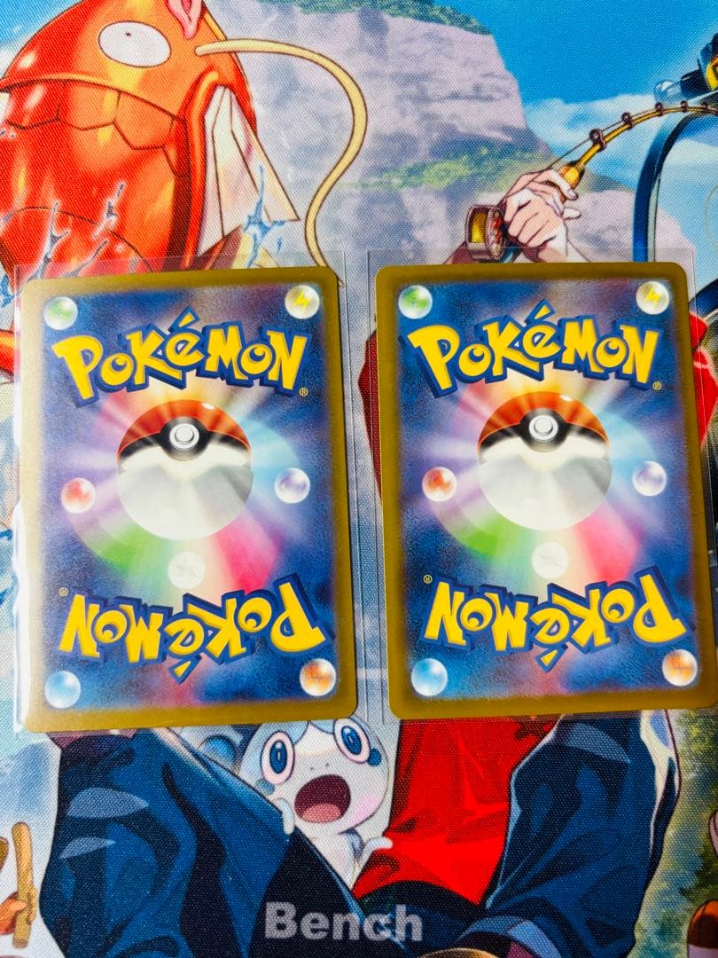 メガリザードンX ex ポケモンカードゲーム ポケカ