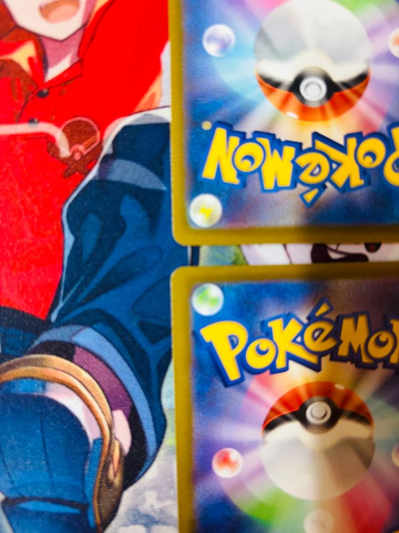 メガリザードンX ex ポケモンカードゲーム ポケカ