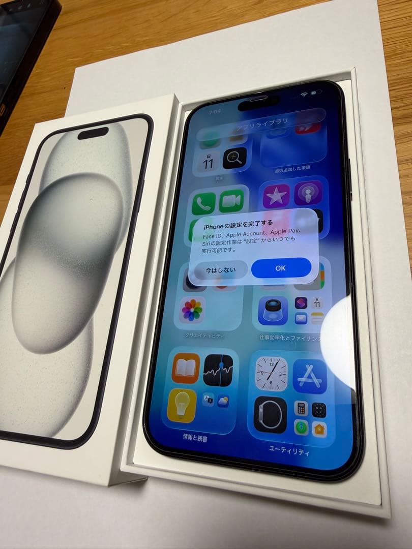 【美品】iPhone 15 Plus 128GB ブラック
