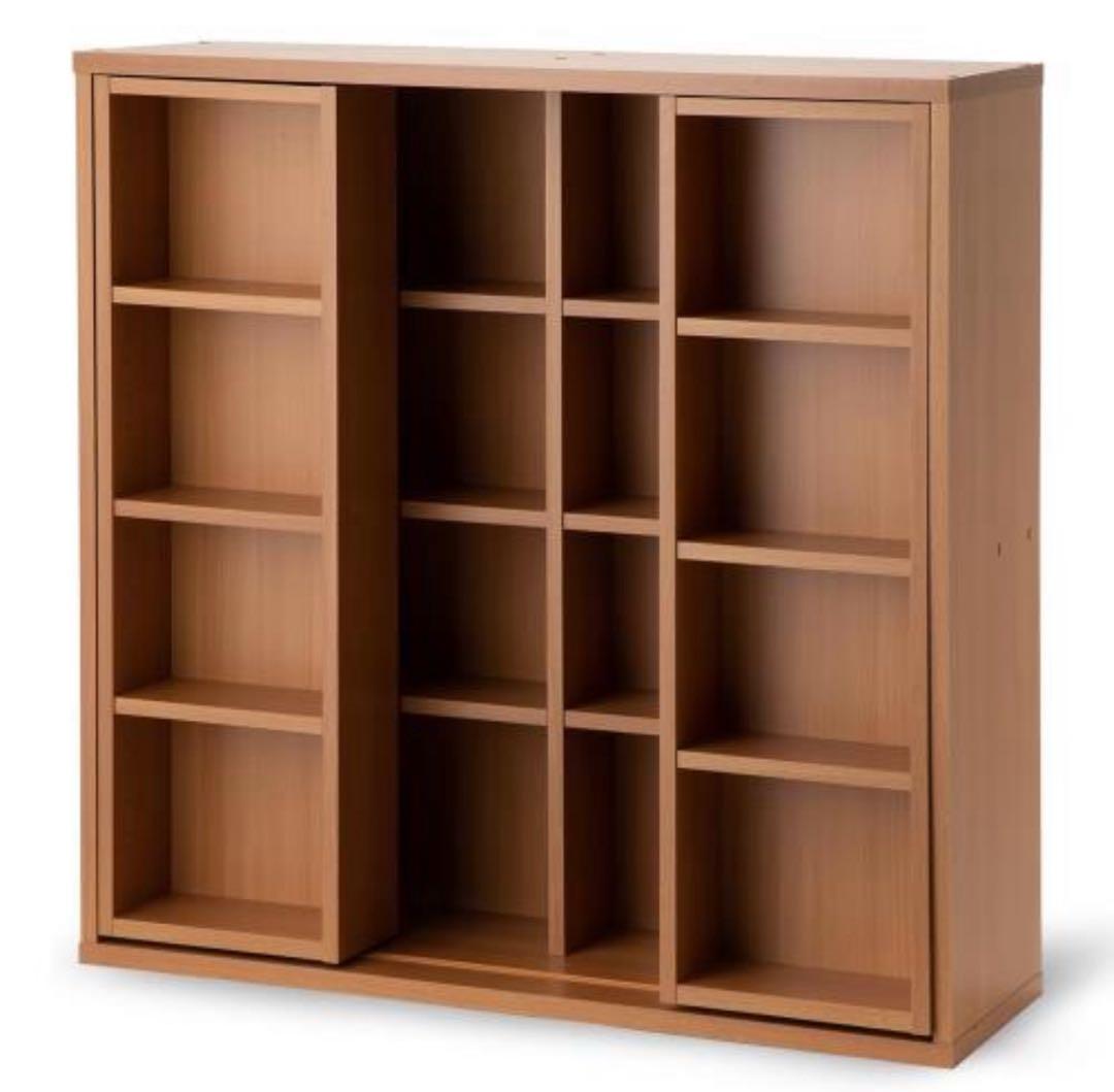 本棚　スライド式　マガジンラック　大容量　ナチュラル　本収納