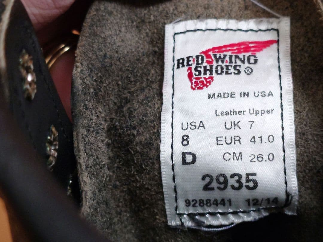 【REDWING 】2935 レッドウィング ラインマン 8D 9060