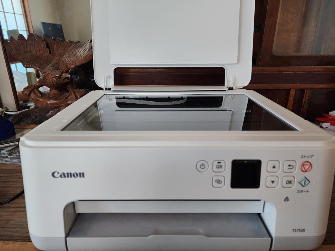 Canon PIXUS TS7530 白 プリンター