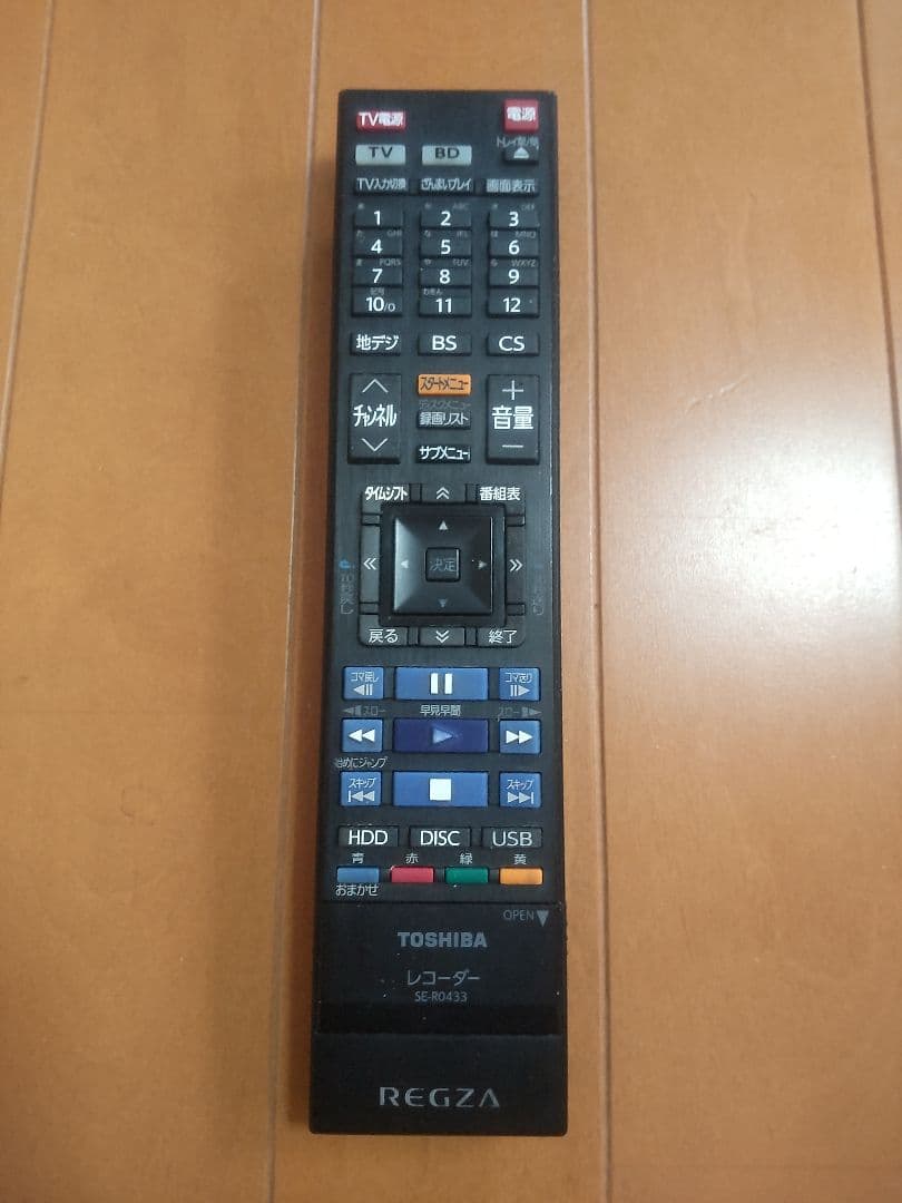 東芝　REGZA　DBR―Z420 1TB→2TB プチメンテ済み