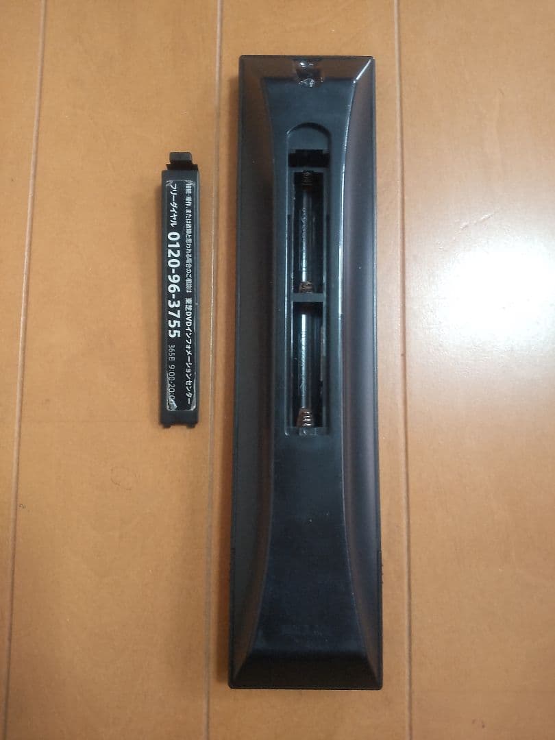 東芝　REGZA　DBR―Z420 1TB→2TB プチメンテ済み