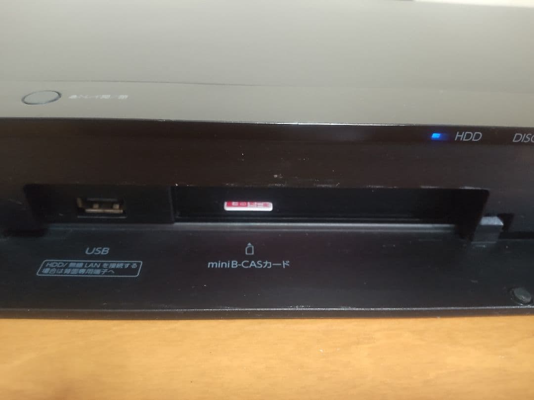 東芝　REGZA　DBR―Z420 1TB→2TB プチメンテ済み