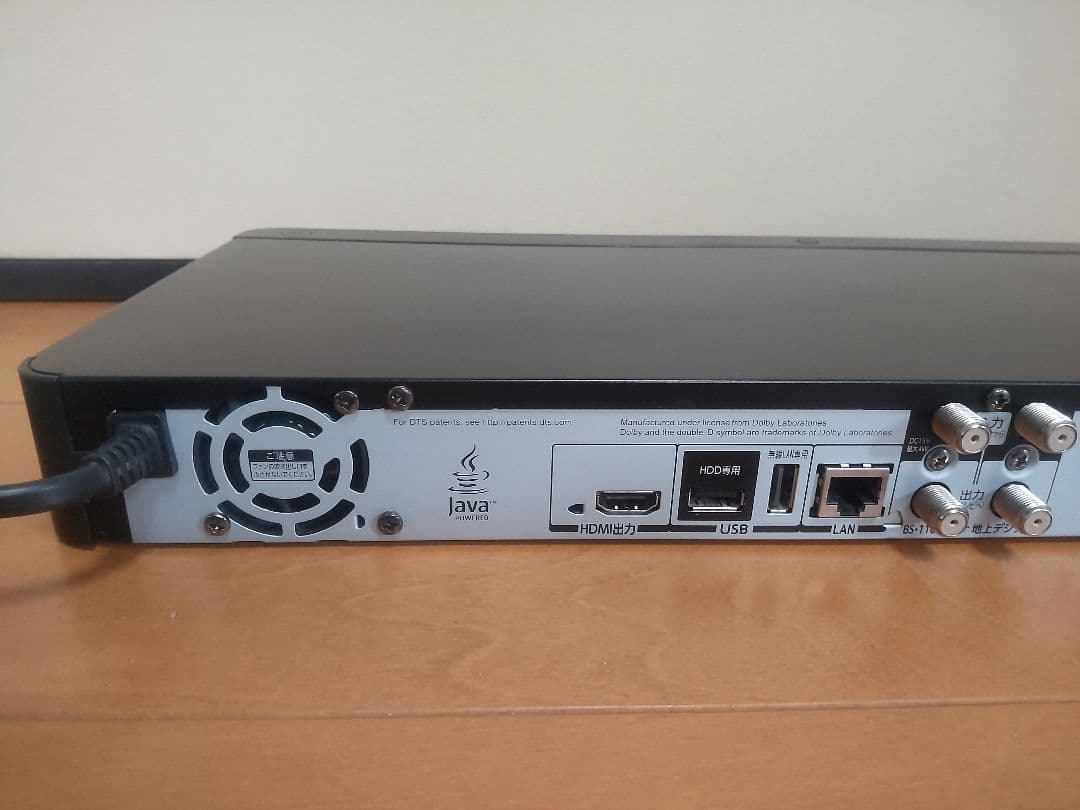 東芝　REGZA　DBR―Z420 1TB→2TB プチメンテ済み