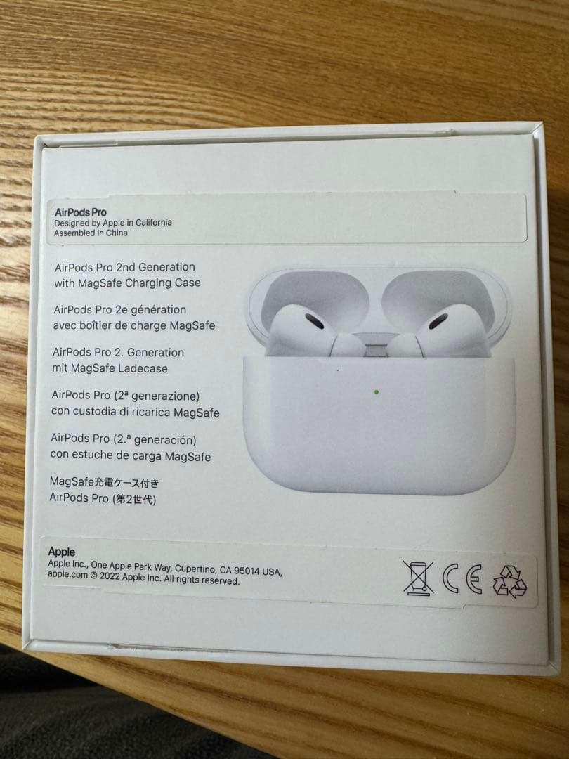 AirPods Pro【第二世代】