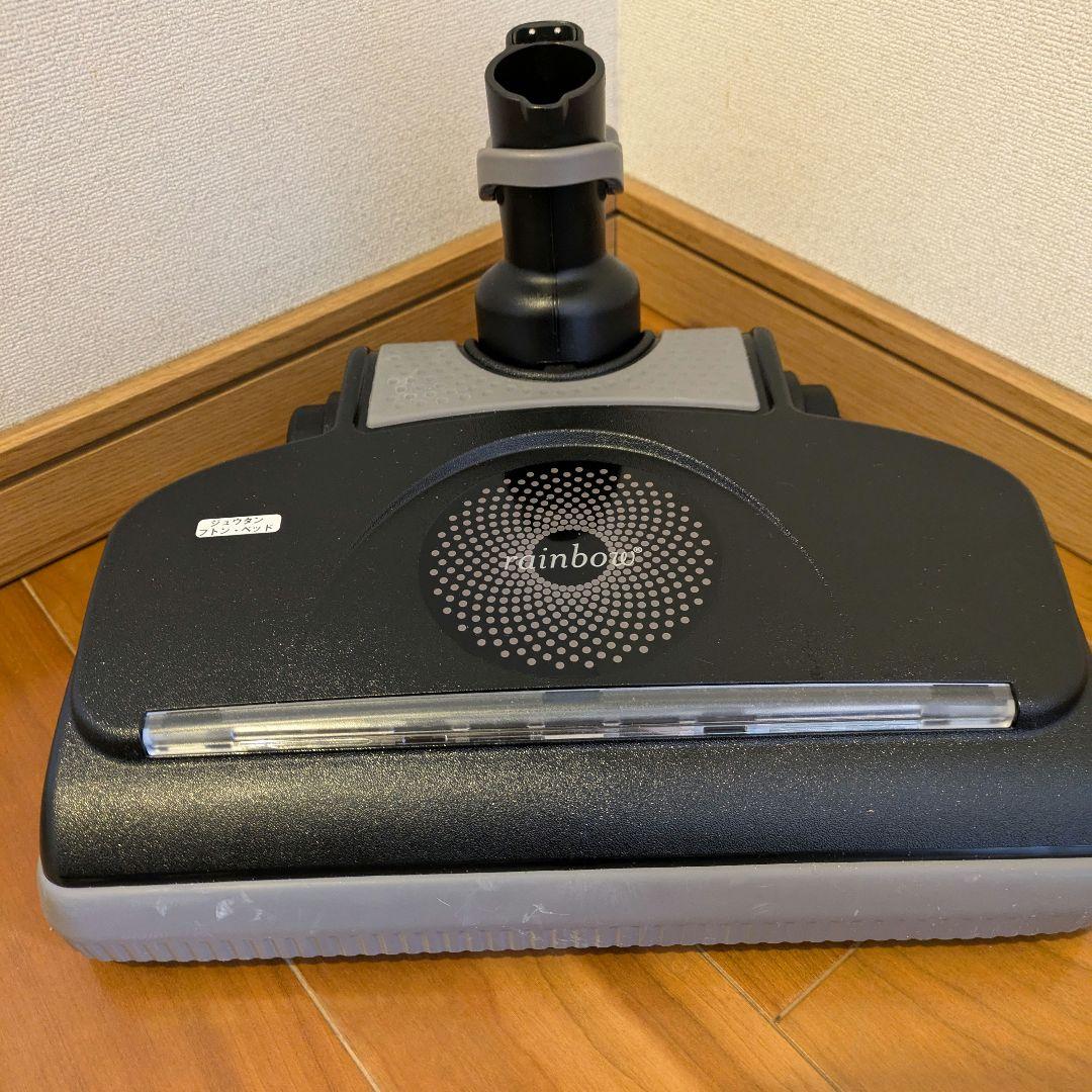 レクスエア社 レインボー掃除機 rainbow E2 水 フィルター