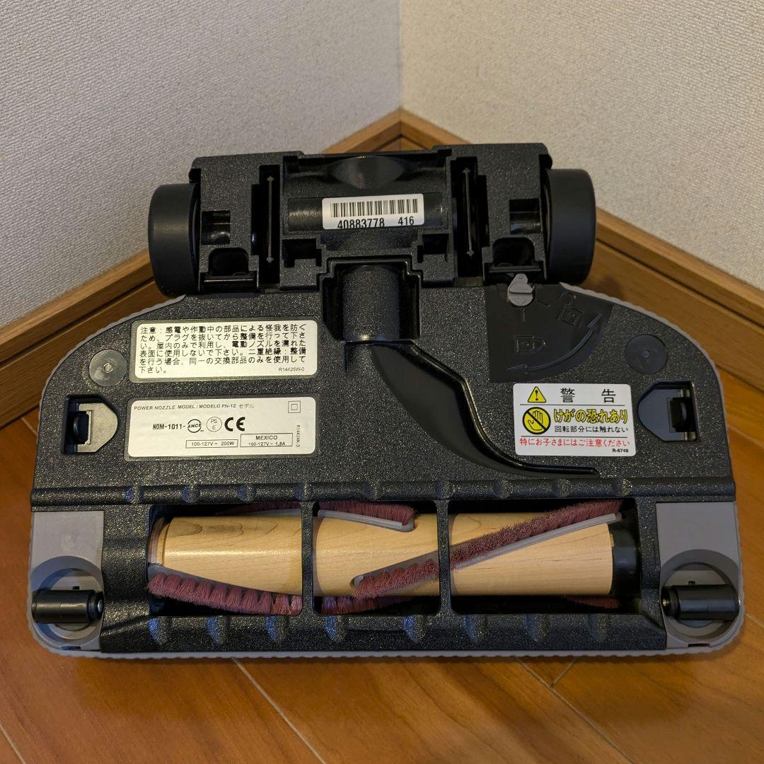 レクスエア社 レインボー掃除機 rainbow E2 水 フィルター