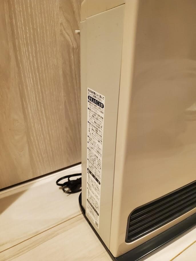 Rinnai 都市ガス ガスファンヒーター リンナイ RC-N202S