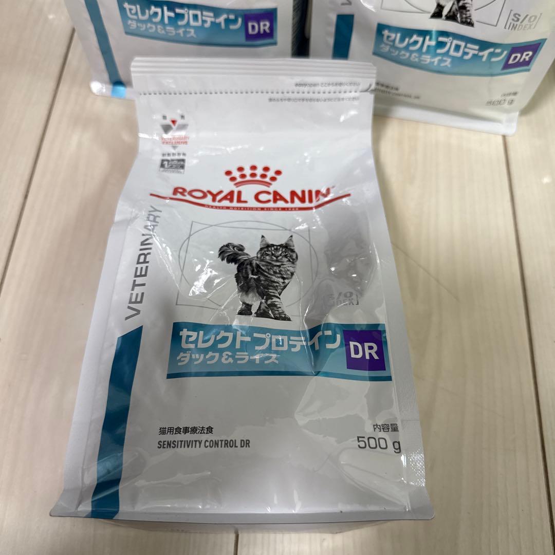 猫用 セレクトプロテイン(D&R) 500gx7袋(3.5kg)