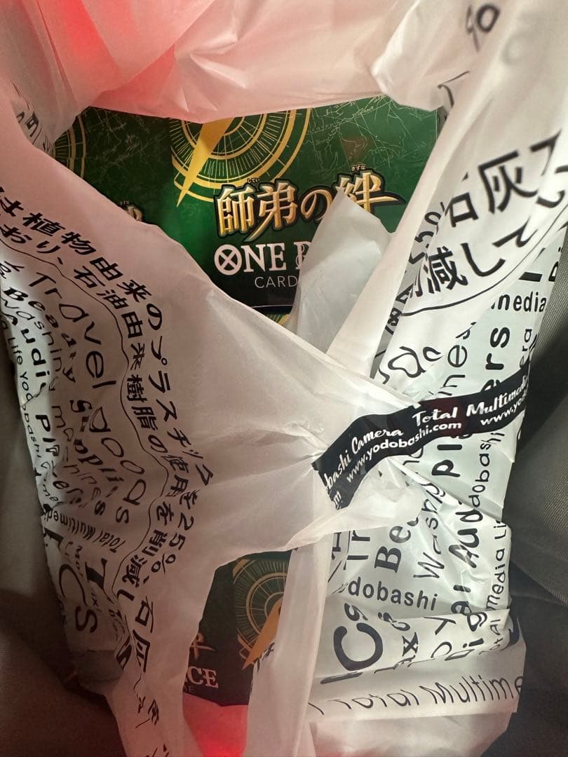 ONE PIECE カードゲーム OP-12 5ボックステープ付き