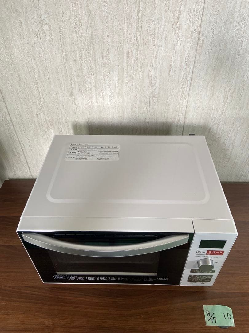 高年式　即日発送　Haier レンジ オーブンレンジ KS-OR22F18