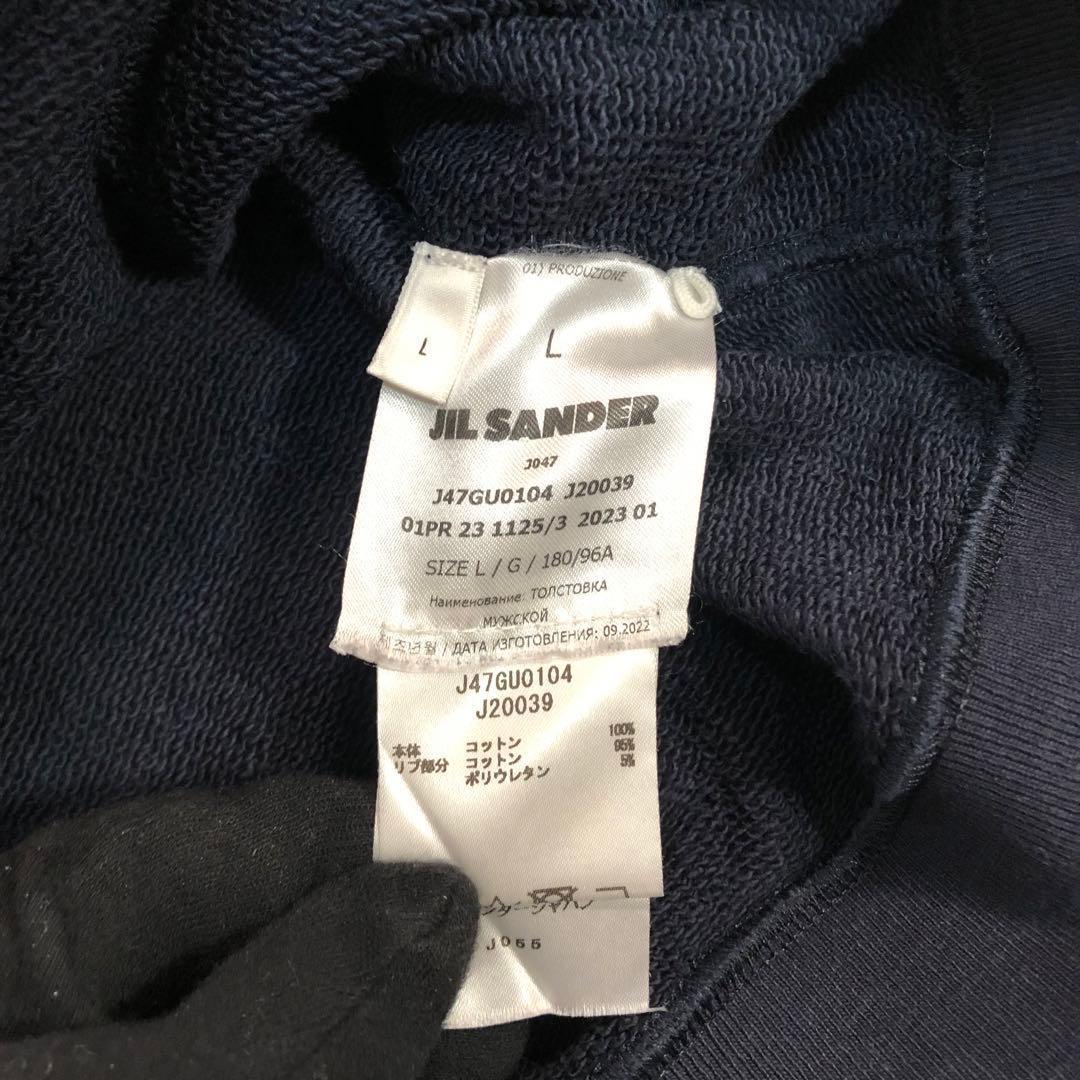 ジルサンダー JIL SANDER+ ロゴパッチスウェット ネイビー Lサイズ