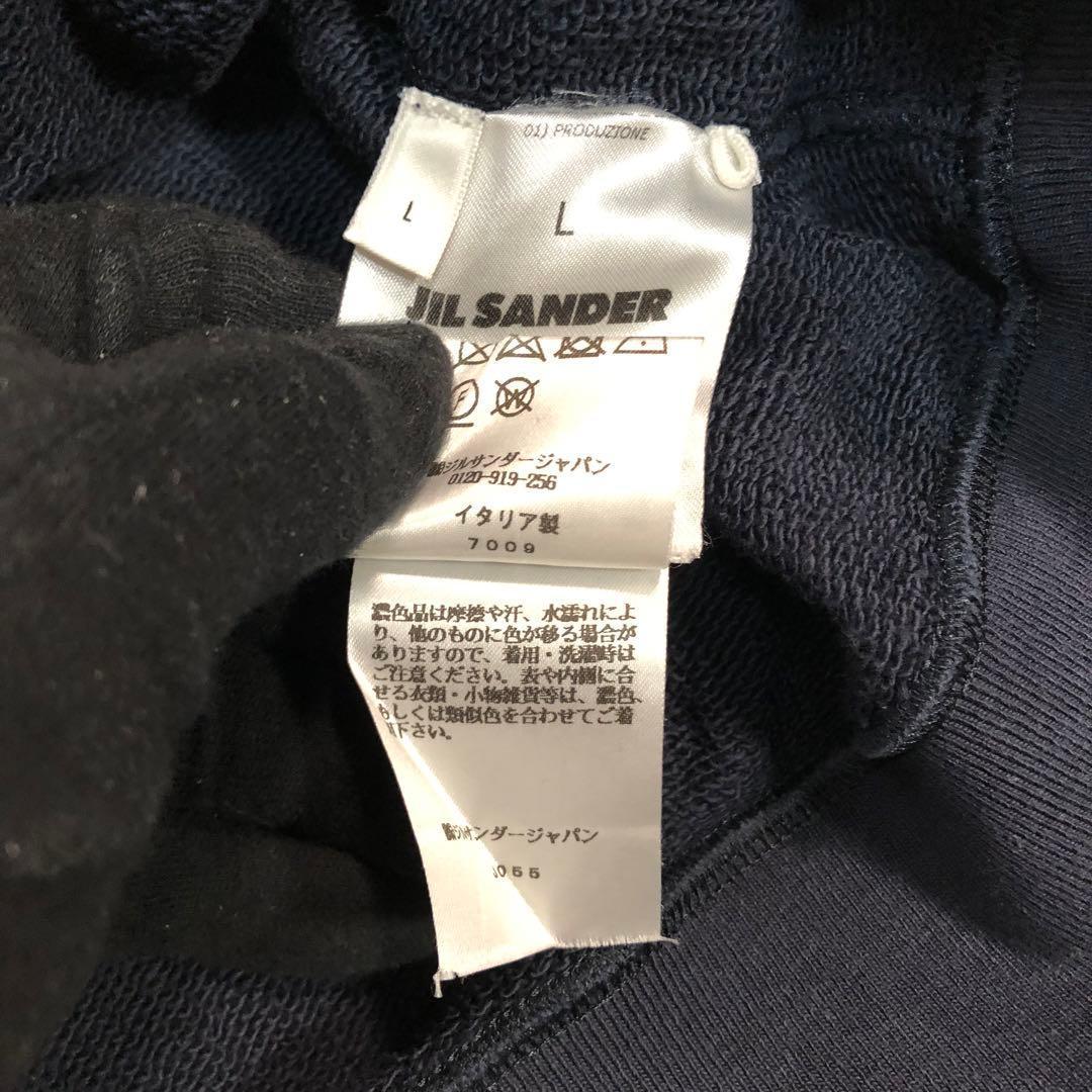 ジルサンダー JIL SANDER+ ロゴパッチスウェット ネイビー Lサイズ