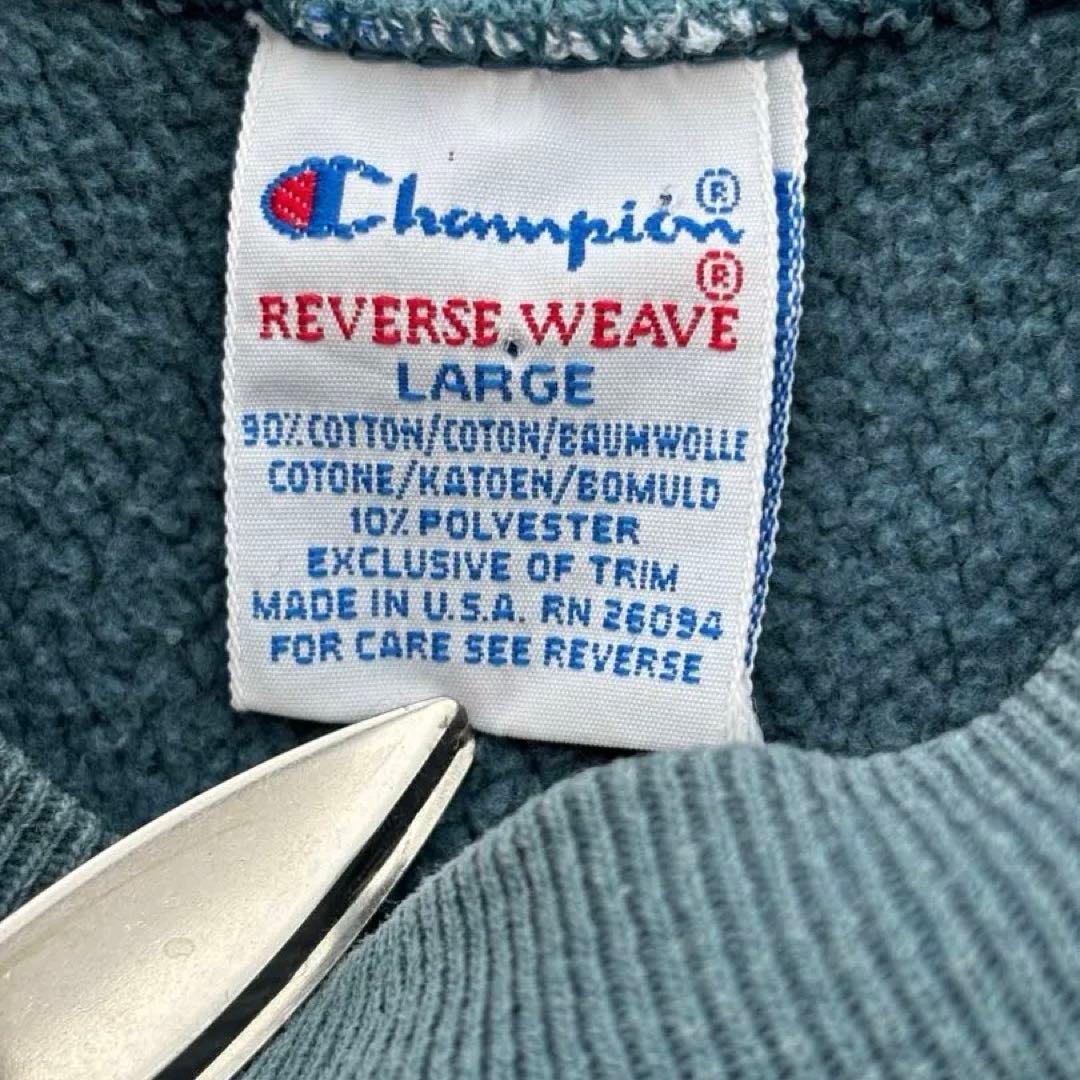 リバースウィーブ 90s USA 刺繍タグ 3段 L カプセル