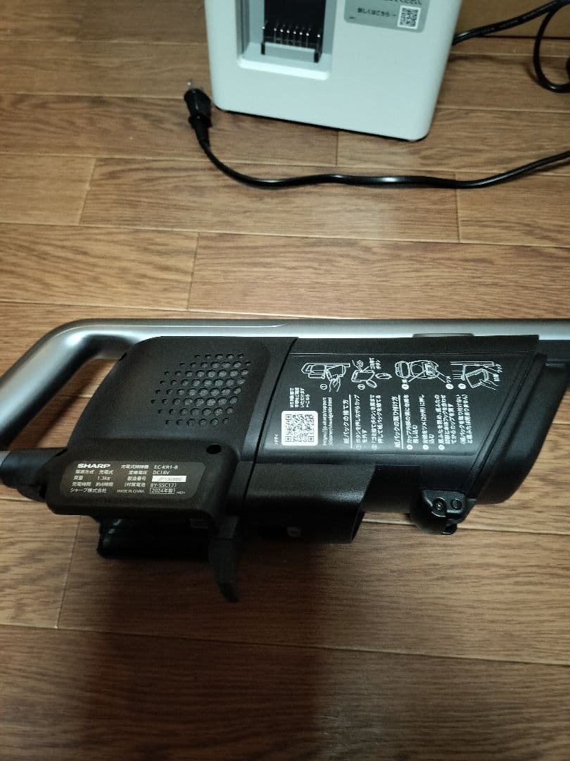 本日限定！SHARP　ラクティブエア EC-KR1-B 掃除機バッテリー２個