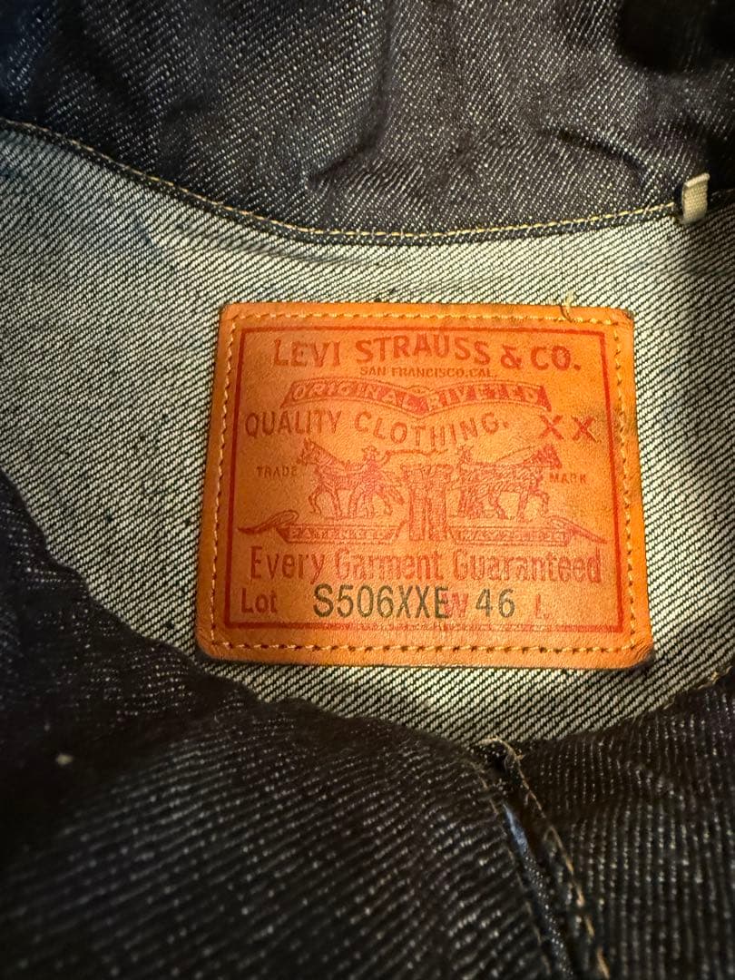 LVC リーバイスビンテージクロージング S506XXE 1944 Tバック