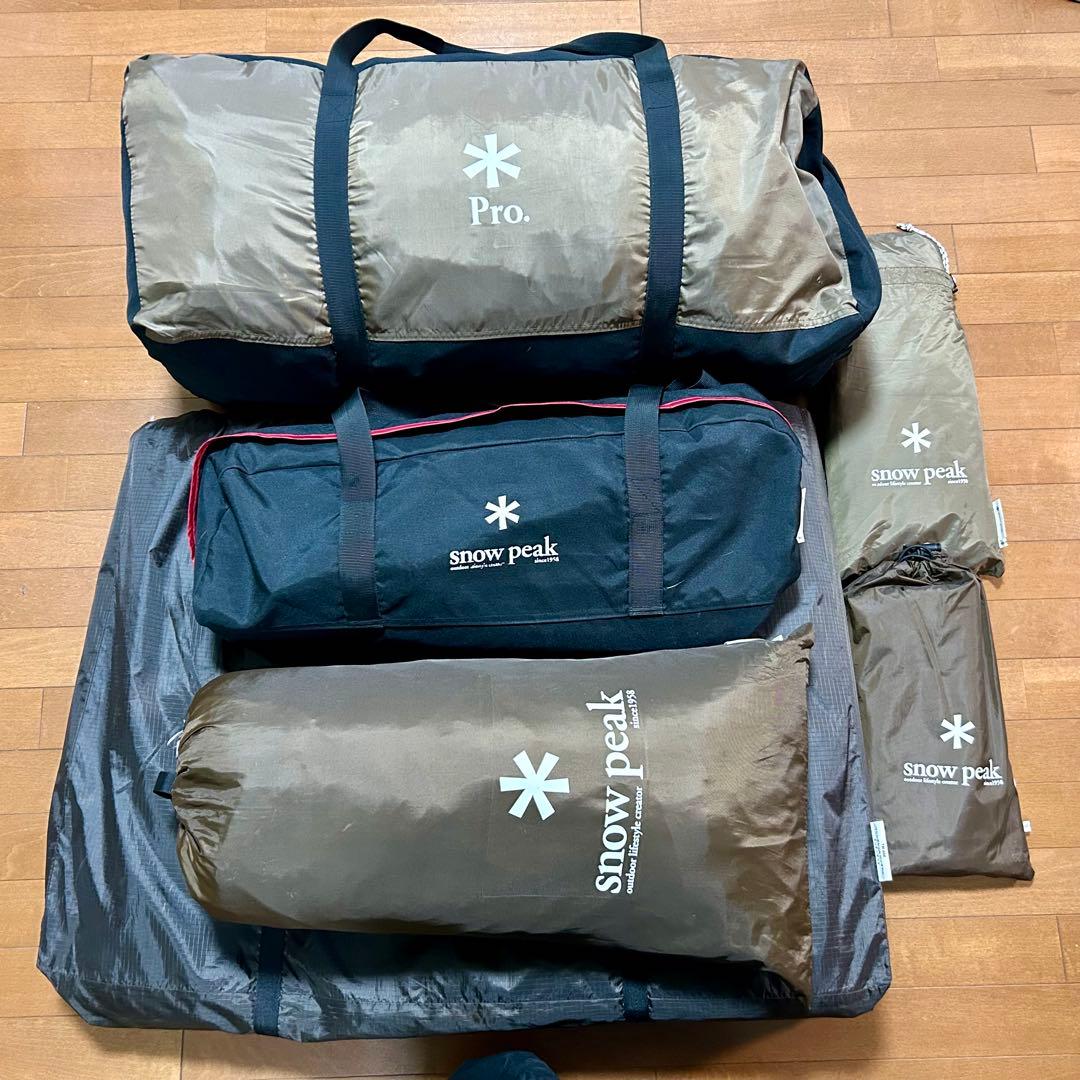 スノーピーク peak リビングシェルロングpro. フルセット