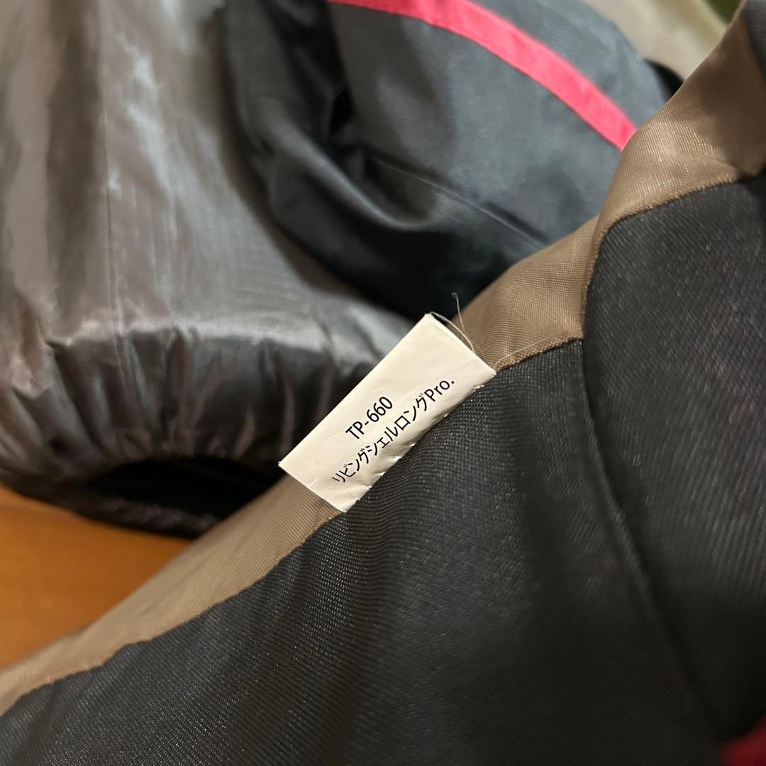 スノーピーク peak リビングシェルロングpro. フルセット