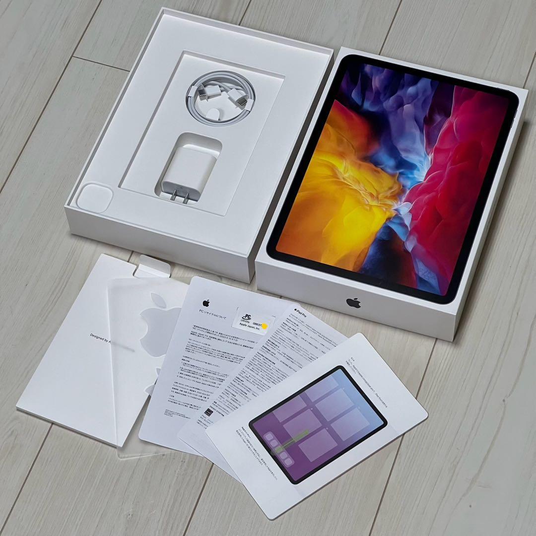 iPad Pro 11インチ 第2世代 128GB スペースグレイ