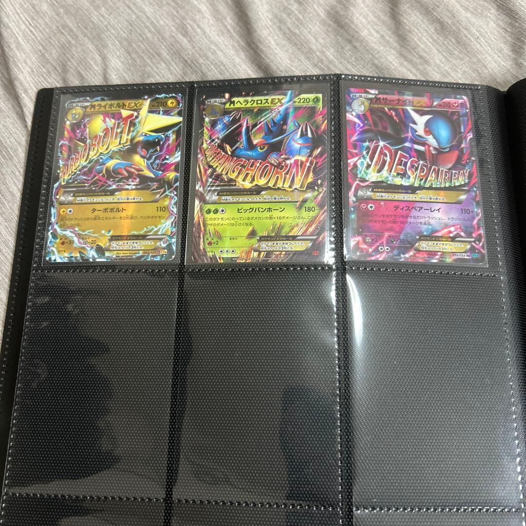 颯*様 ポケモン　ポケモンカード　まとめ売り　引退品　昔　レトロ　M メガ　ex