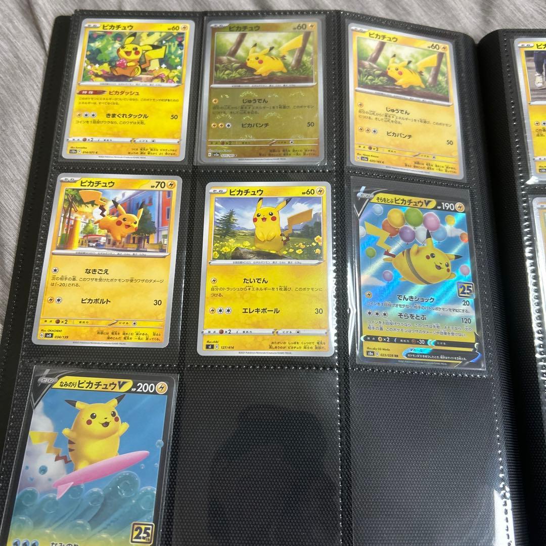 颯*様 ポケモン　ポケモンカード　まとめ売り　引退品　昔　レトロ　M メガ　ex