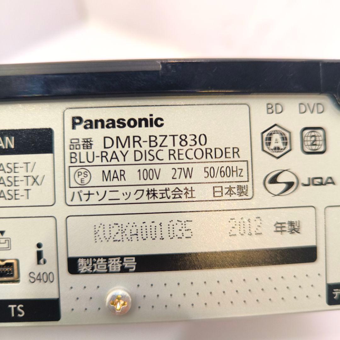 Panasonic 3TBブルーレイレコーダー DMR-BZT830動作確認済